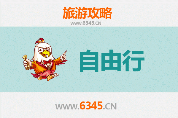 恩施来凤自由行攻略：探秘鄂西秘境，体验土家风情