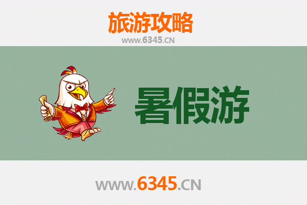 恩施来凤暑假避暑全攻略：探秘鄂西仙境，畅享清凉之旅