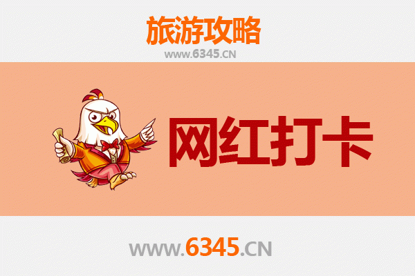 恩施来凤网红打卡地全攻略：探索秘境中的诗意与风情