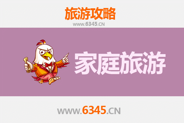 恩施来凤家庭亲子游攻略：探索自然与土家文化的完美之旅