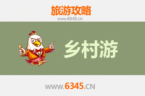 恩施来凤乡村旅游精品线路推荐：探秘鄂西秘境，体验土家风情