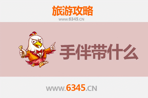 恩施来凤出发：南澳岛深度旅游攻略与特色手伴指南